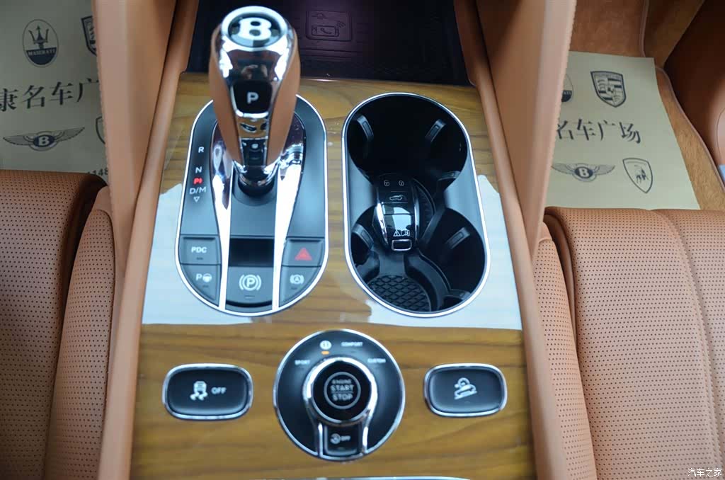Bentley Bentayga, 2022 11