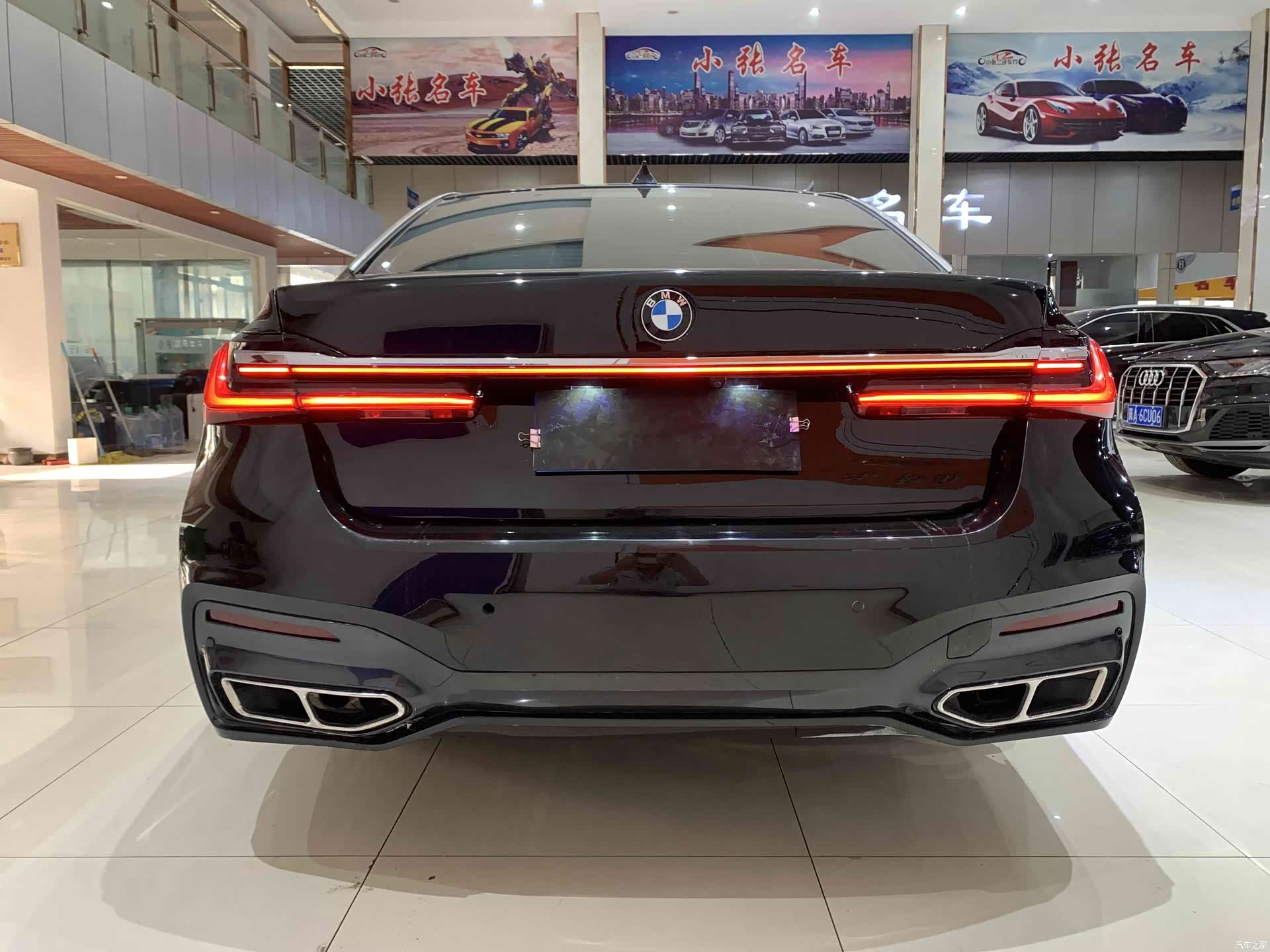 BMW 7 Series, 2014 17