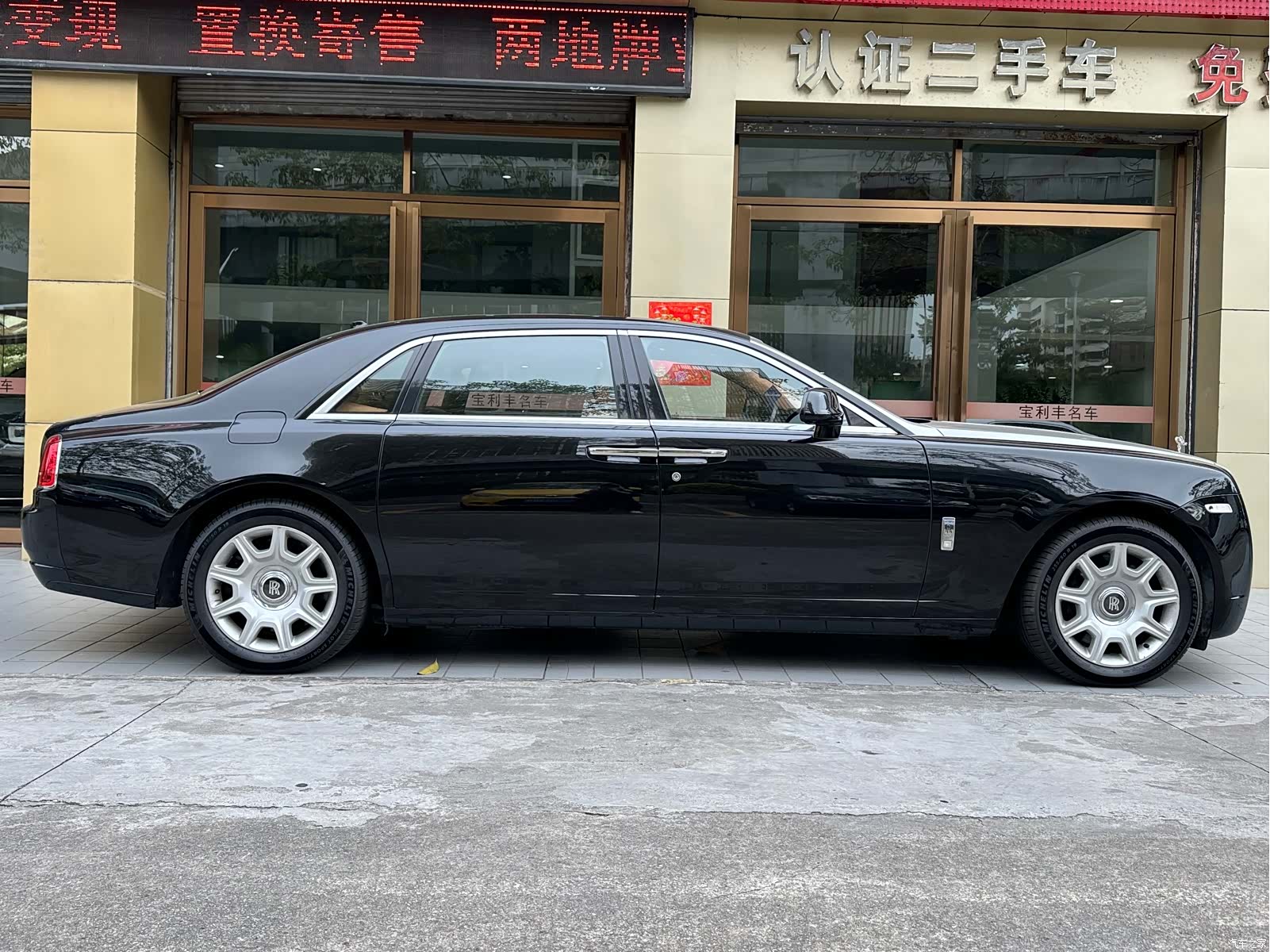 Rolls-Royce Ghost, 2012 4