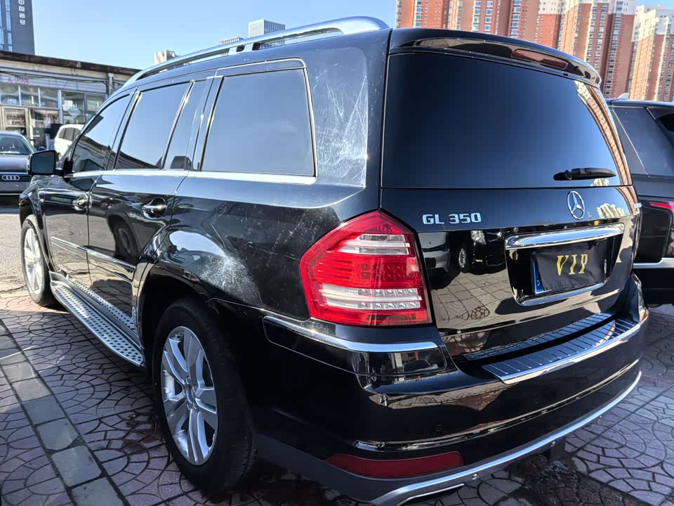 Mercedes-Benz GL grade