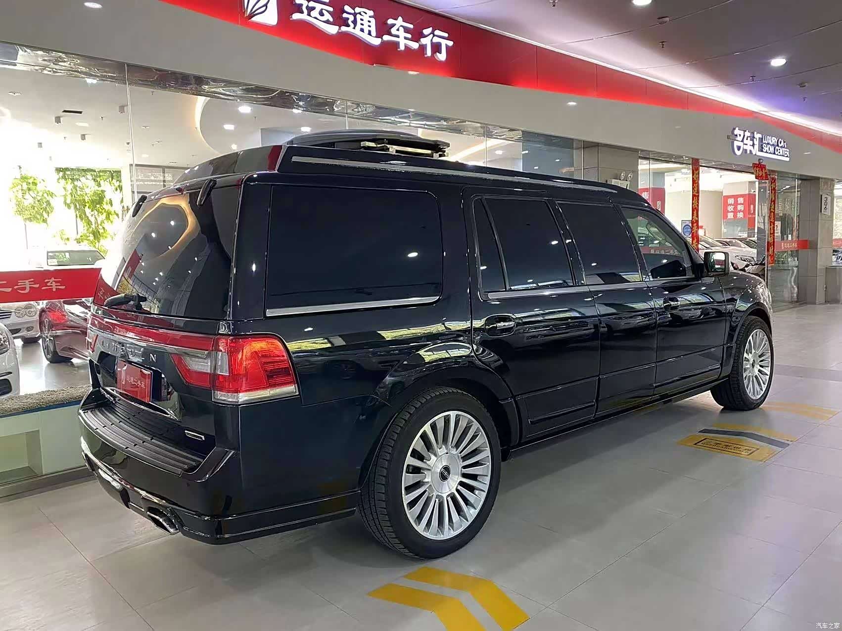 Lincoln Navigator, 2016 3