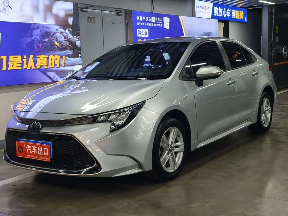 Toyota Lei Ling Toyota Lei Ling