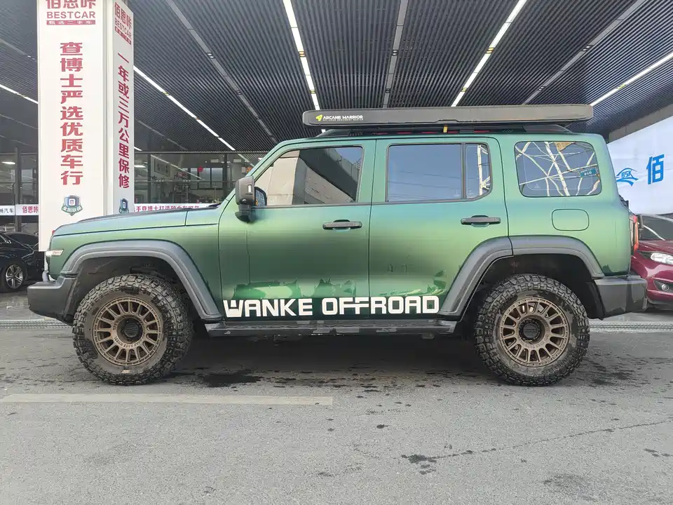 Tank 300 Tank 300