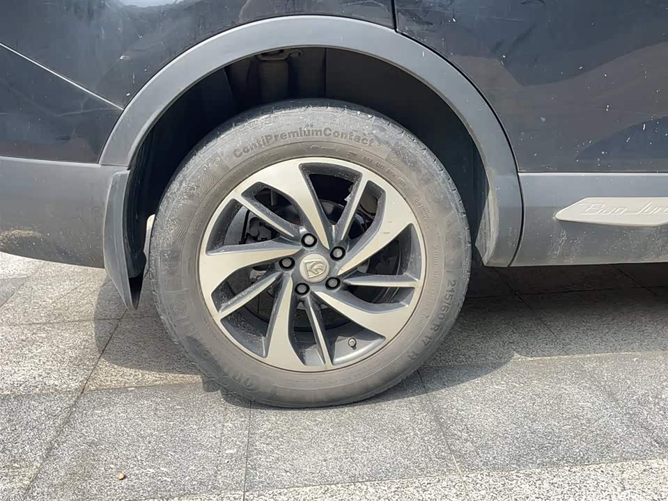Baoding 560 Baoding 560