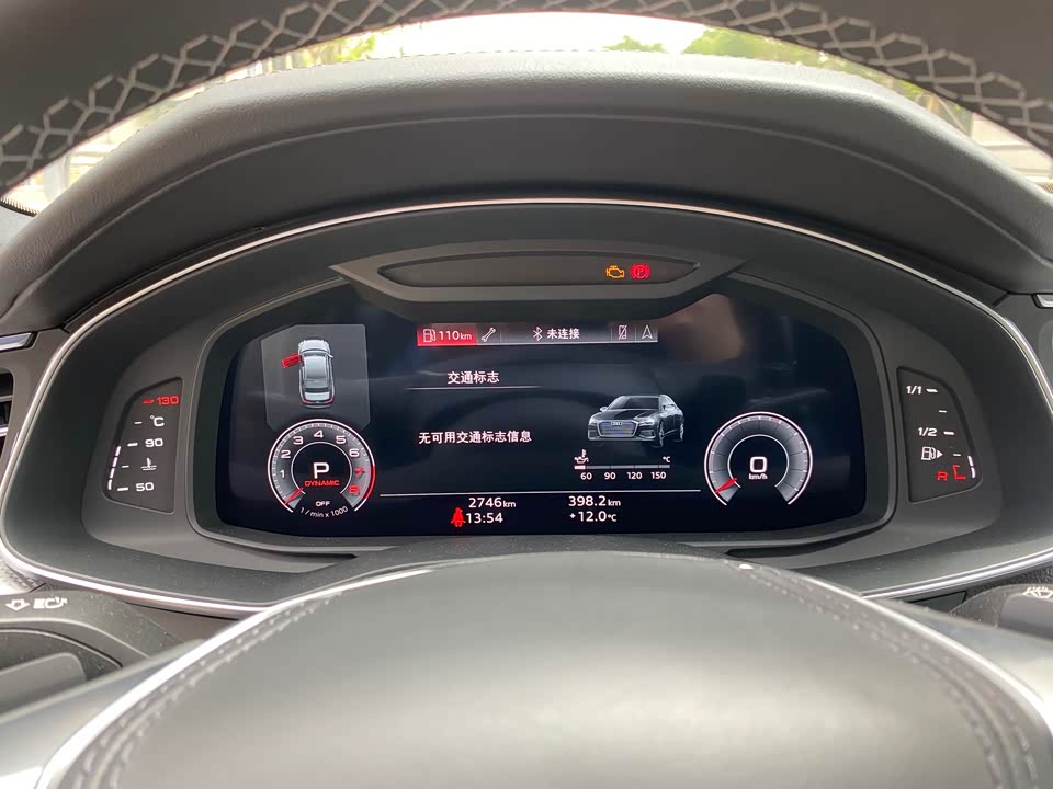 Audi A6L Audi A6L