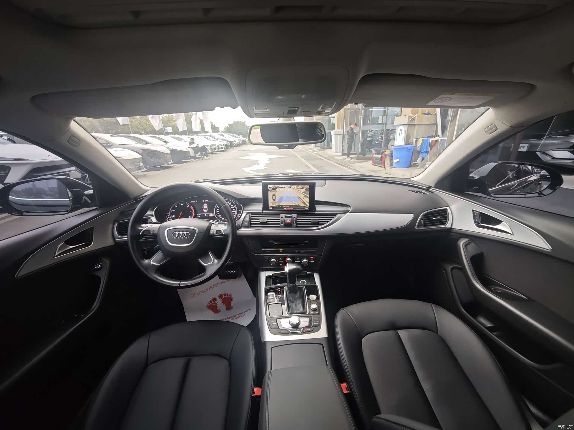Audi A6L, 2015 11