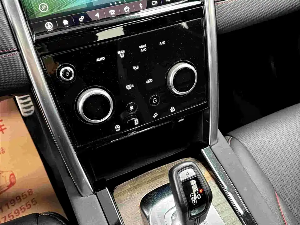 Land Rover Discover sports