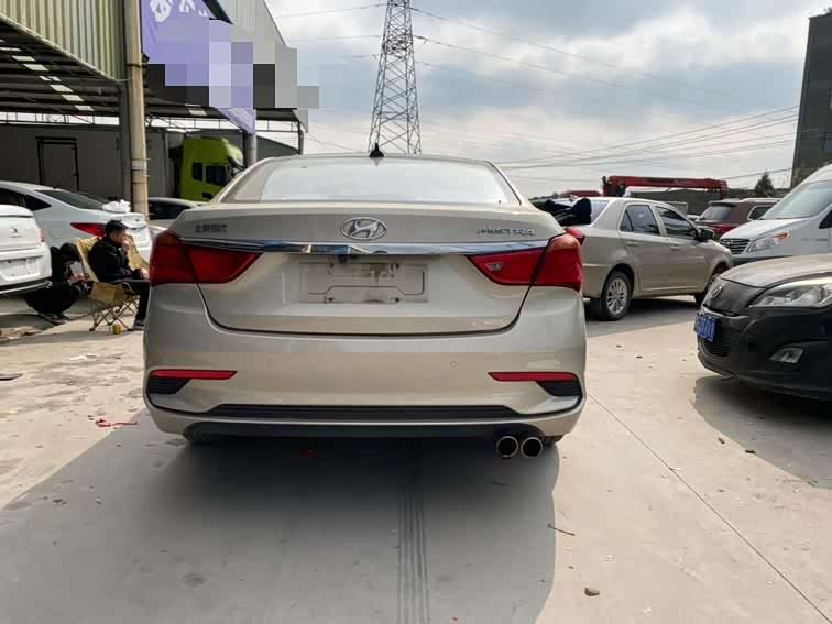 Hyundai Name picture