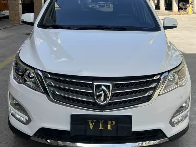 Baoding 560 Baoding 560
