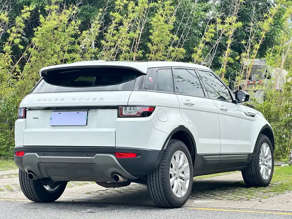 Land Rover Range Rover Aurora