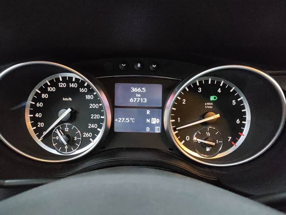Mercedes-Benz R-class Mercedes-Benz R-class