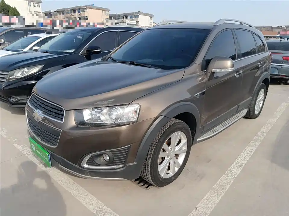 Chevrolet Kopac Chevrolet Kopac