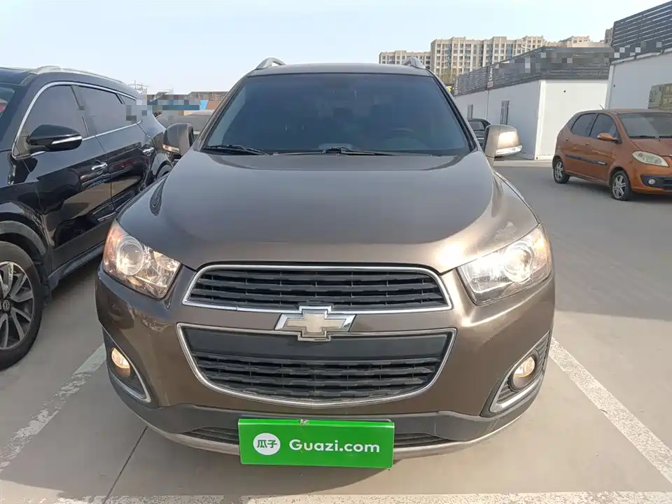 Chevrolet Kopac Chevrolet Kopac