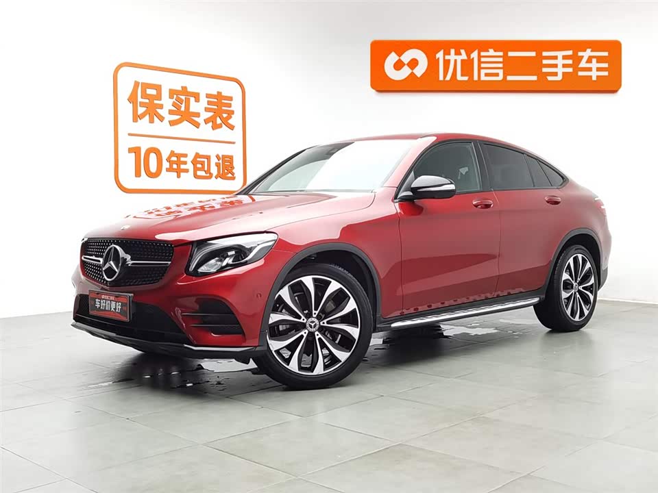 Mercedes-Benz GLC Coupe