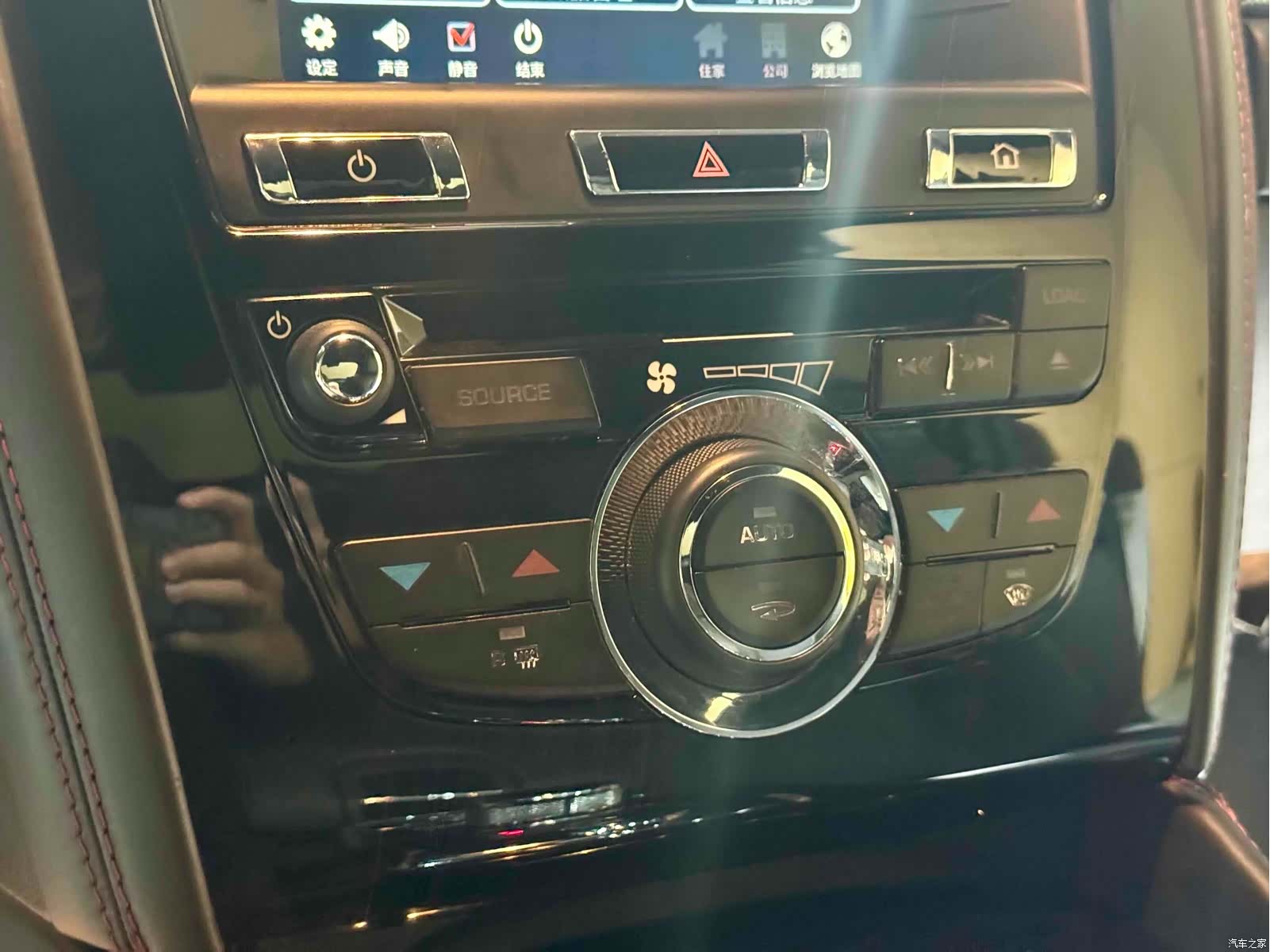 Jaguar XK, 2013 11