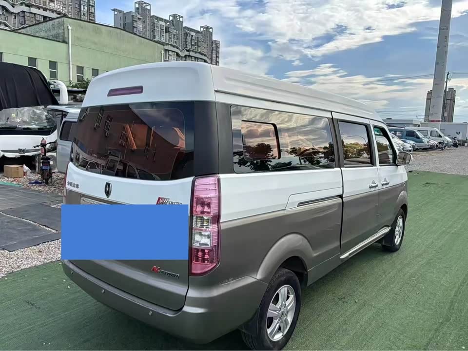 Jinbei New Sea Lion X30L Jinbei New Sea Lion X30L