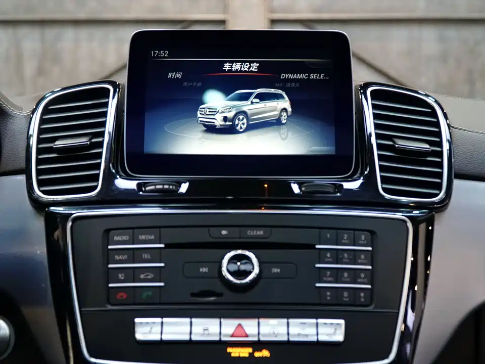Mercedes-Benz GLS