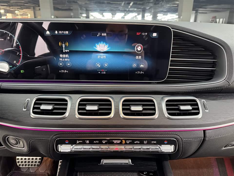Mercedes-Benz GLS Mercedes-Benz GLS