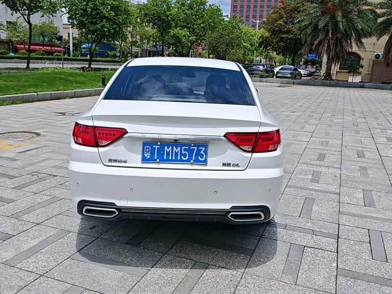 Geely Emgrand GL