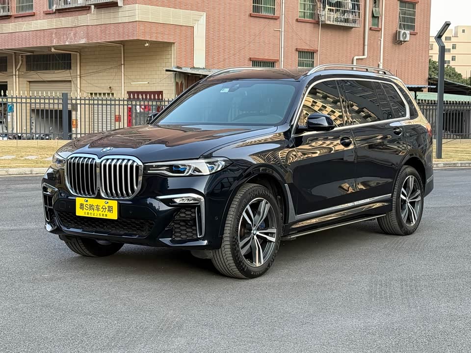 BMW X7