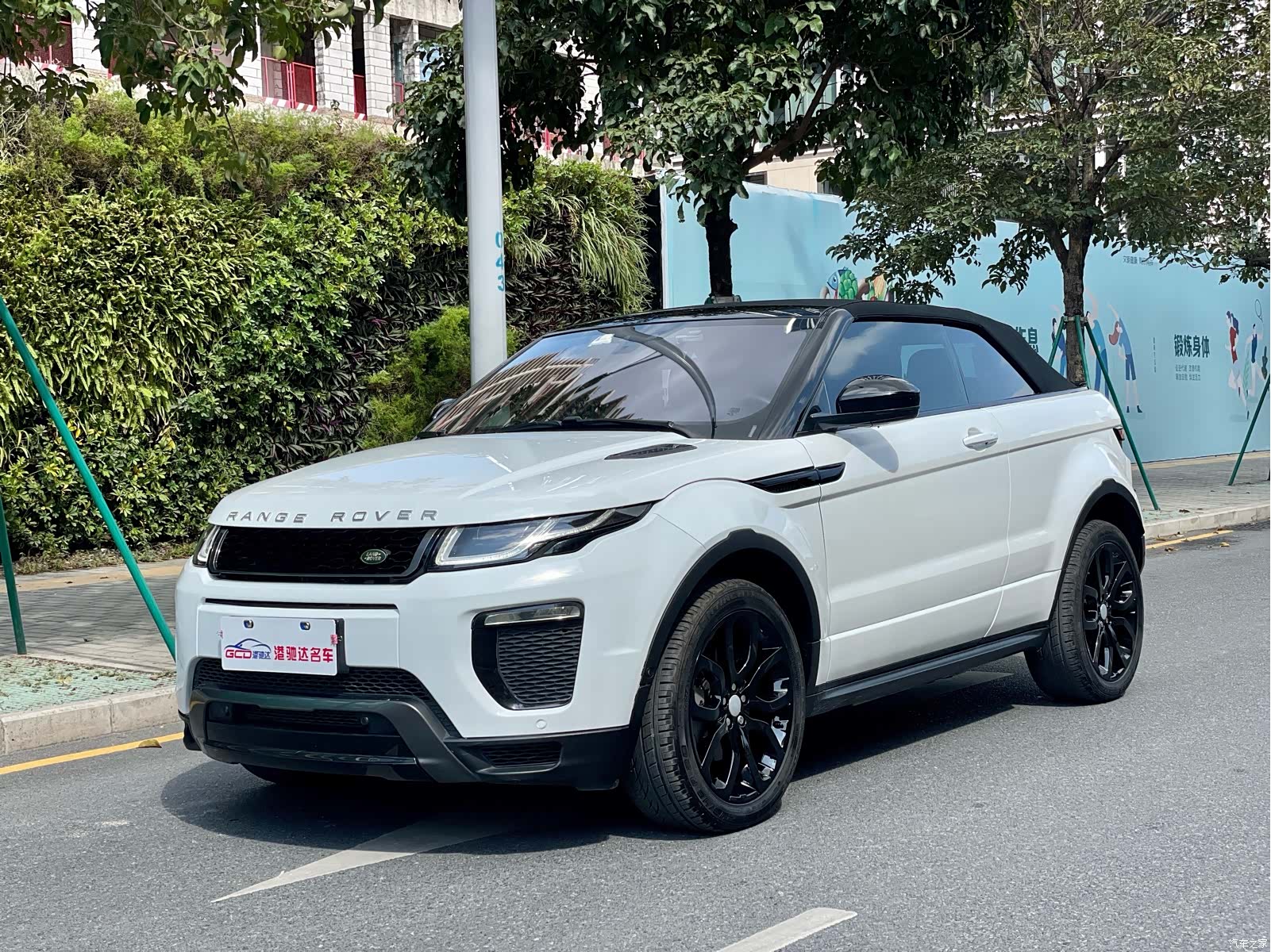 Land Rover Range Rover, 2018 1