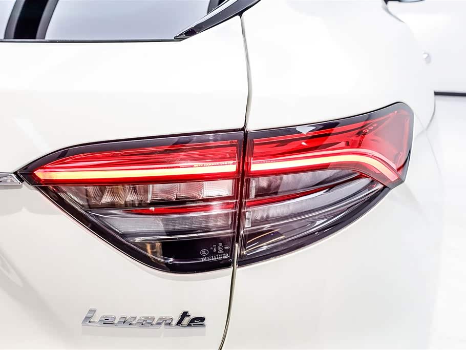 Maserati Levante Maserati Levante