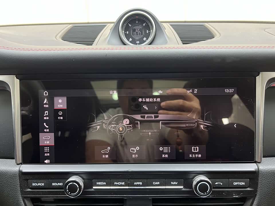 Porsche Macan Porsche Macan