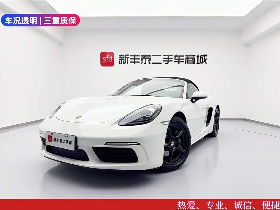 Porsche 718 Porsche 718