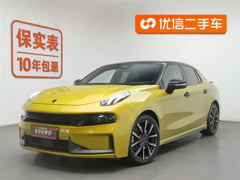 Lynk & Co 03