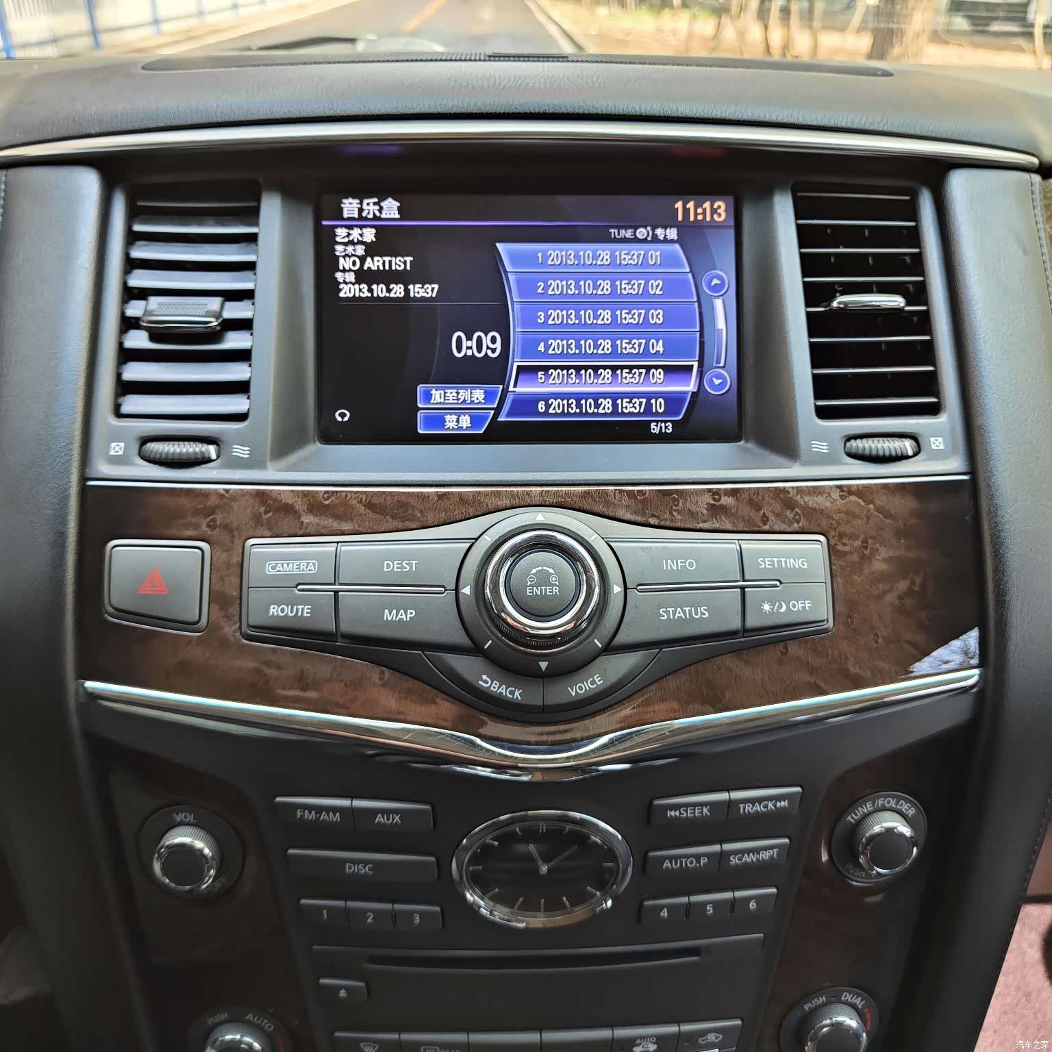Infiniti QX56, 2013 17