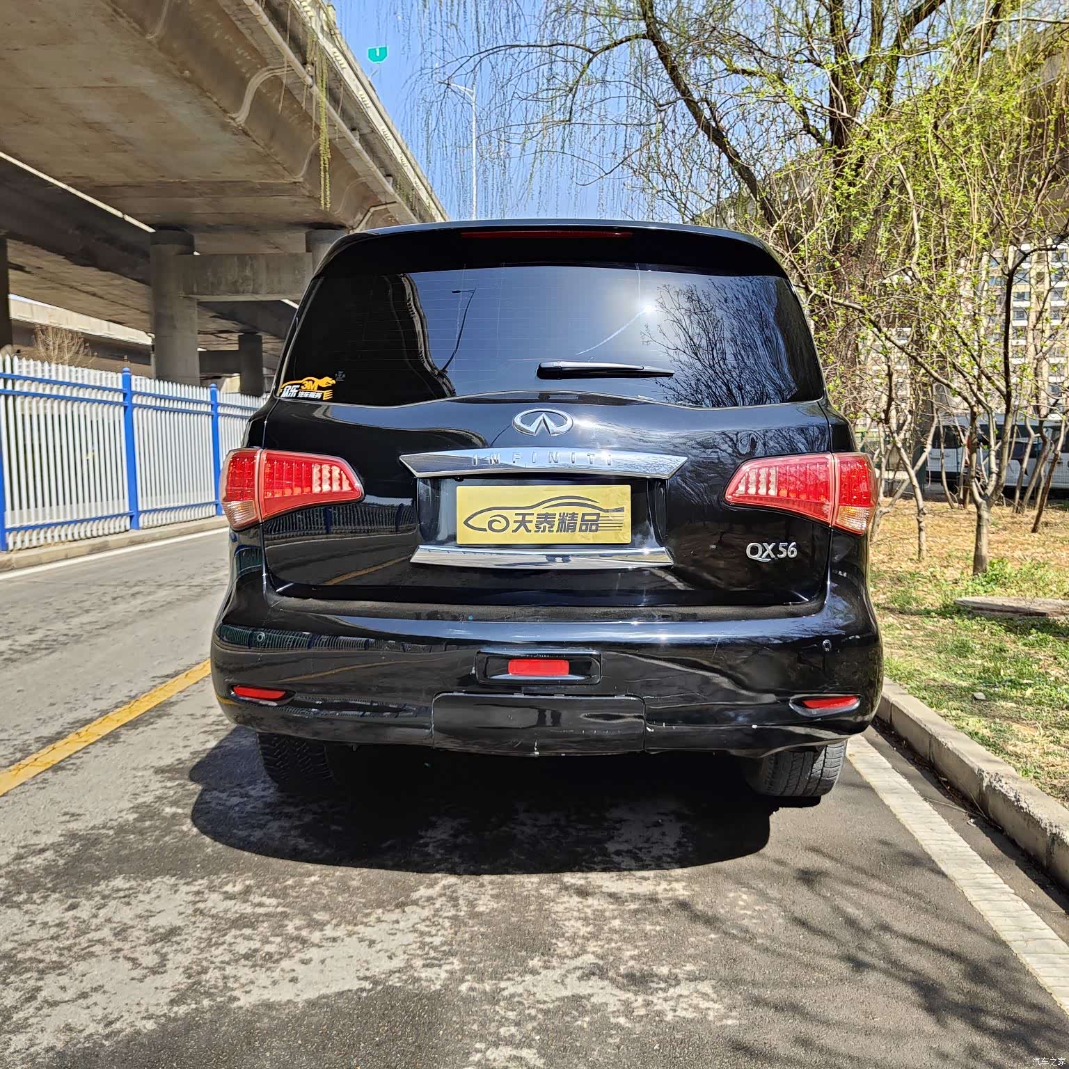 Infiniti QX56, 2013 12
