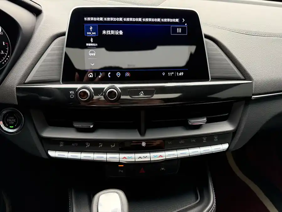 Cadillac CT4 Cadillac CT4