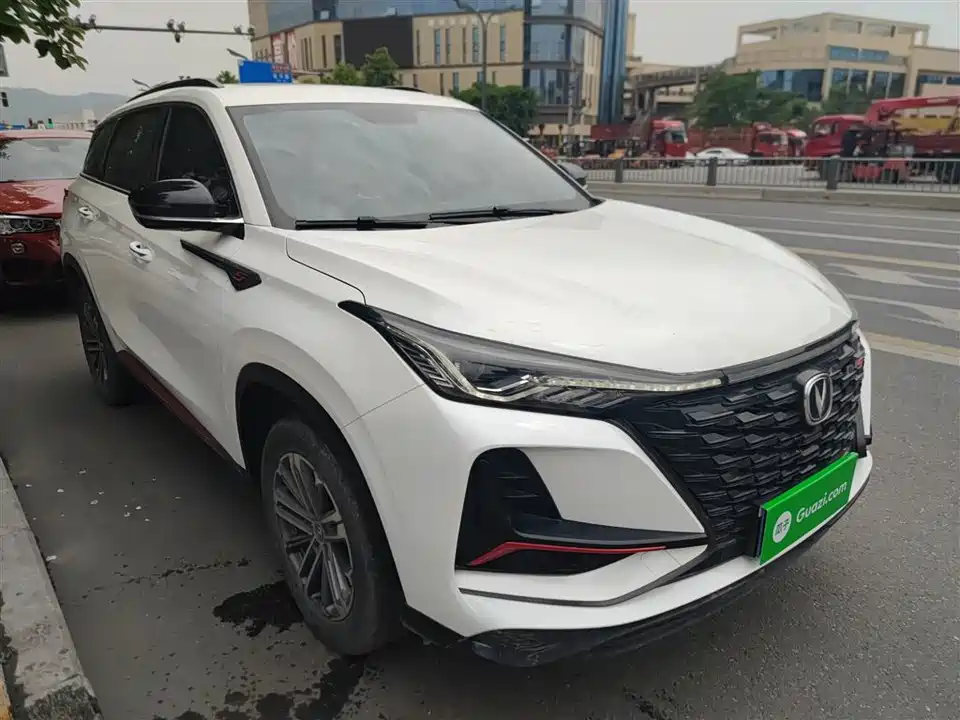 Changan CS75 PLUS