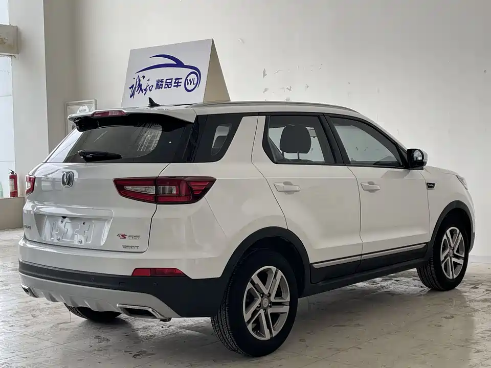 Changan CS55