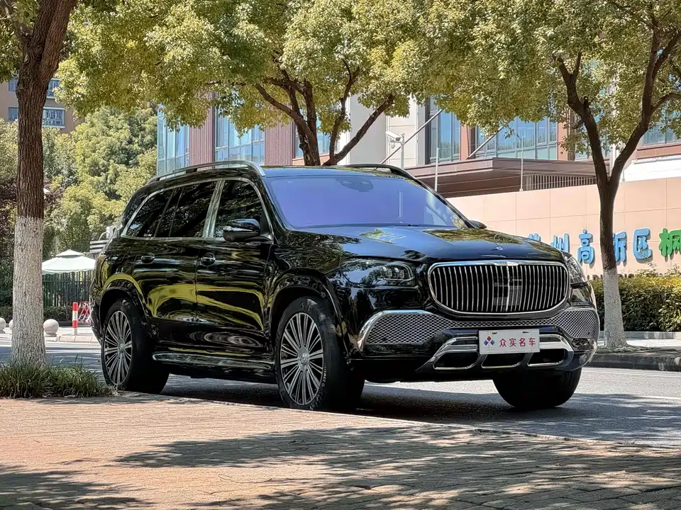 Mercedes-Benz Maybach GLS