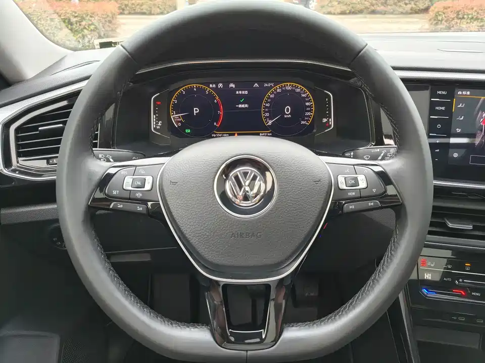 Volkswagen Tanyue