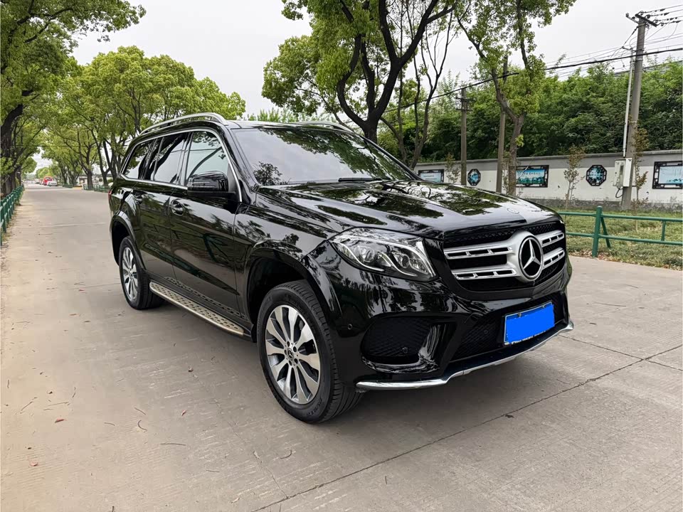 Mercedes-Benz GLS