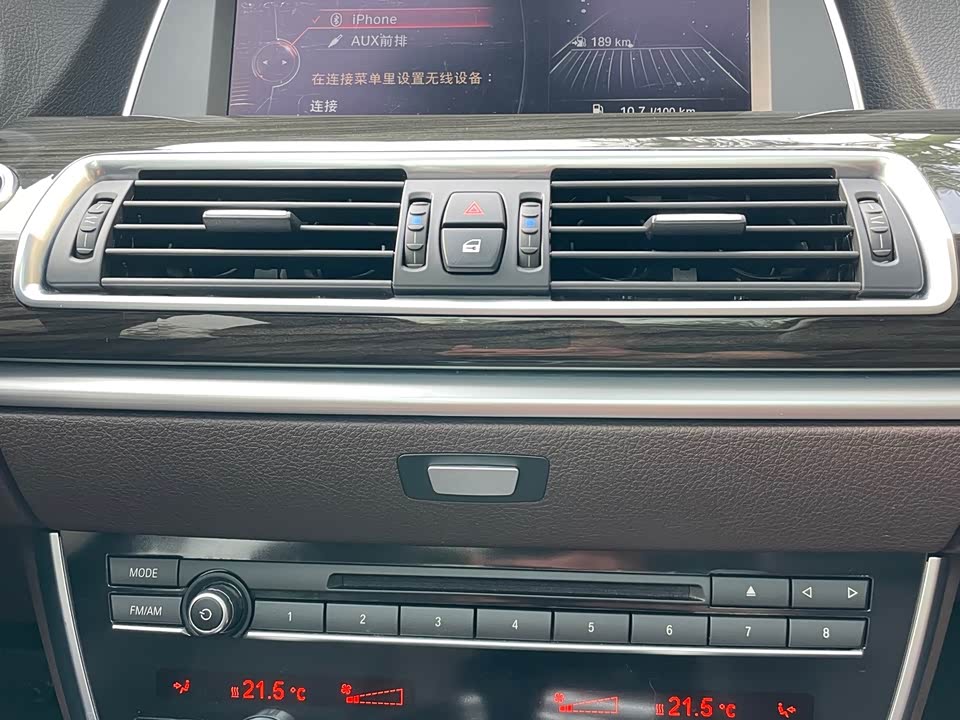 BMW 5 series GT BMW 5 series GT