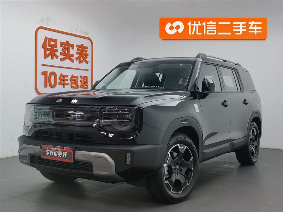 Beijing BJ30 Beijing BJ30