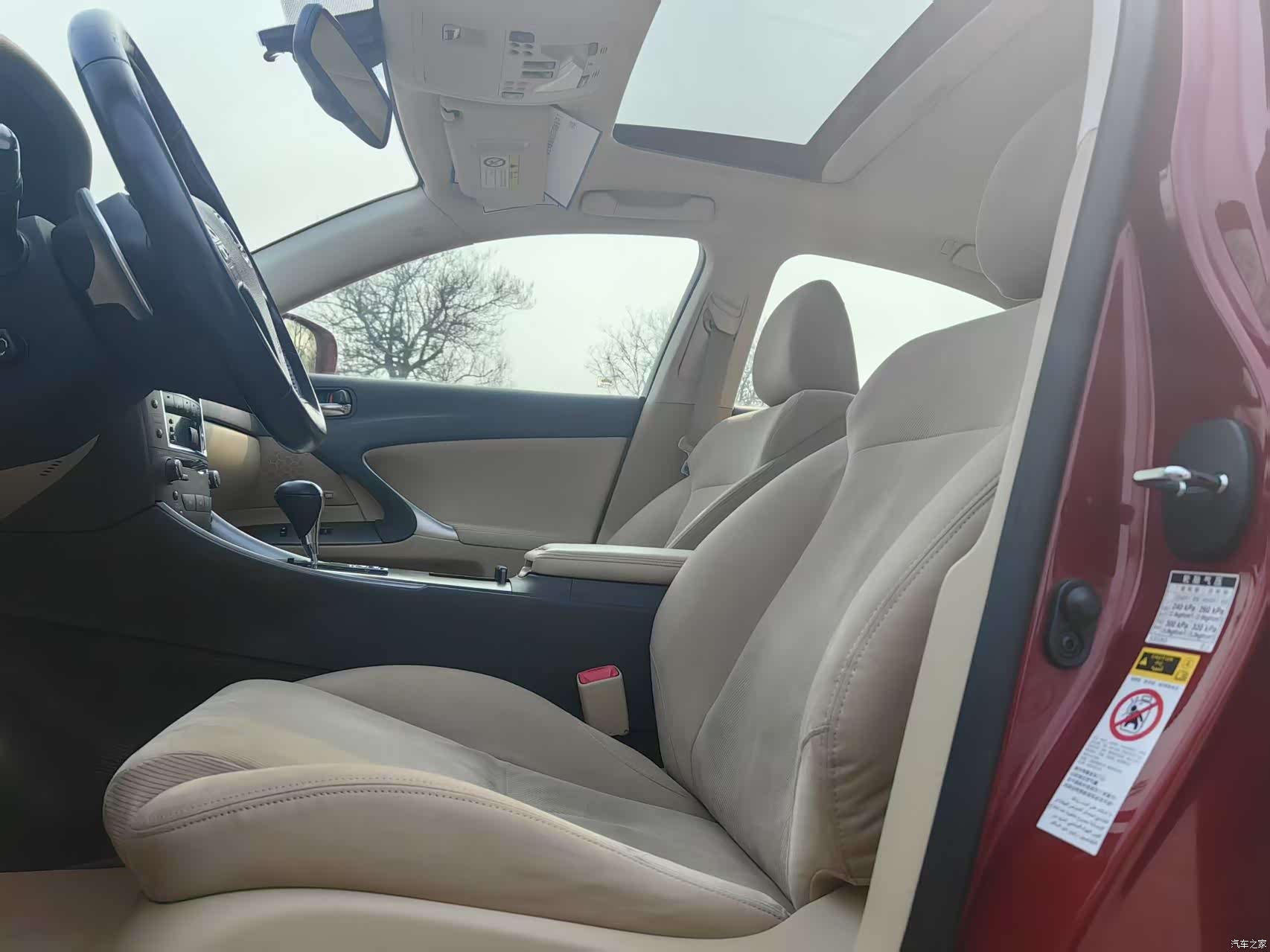 Lexus IS, 2010 17