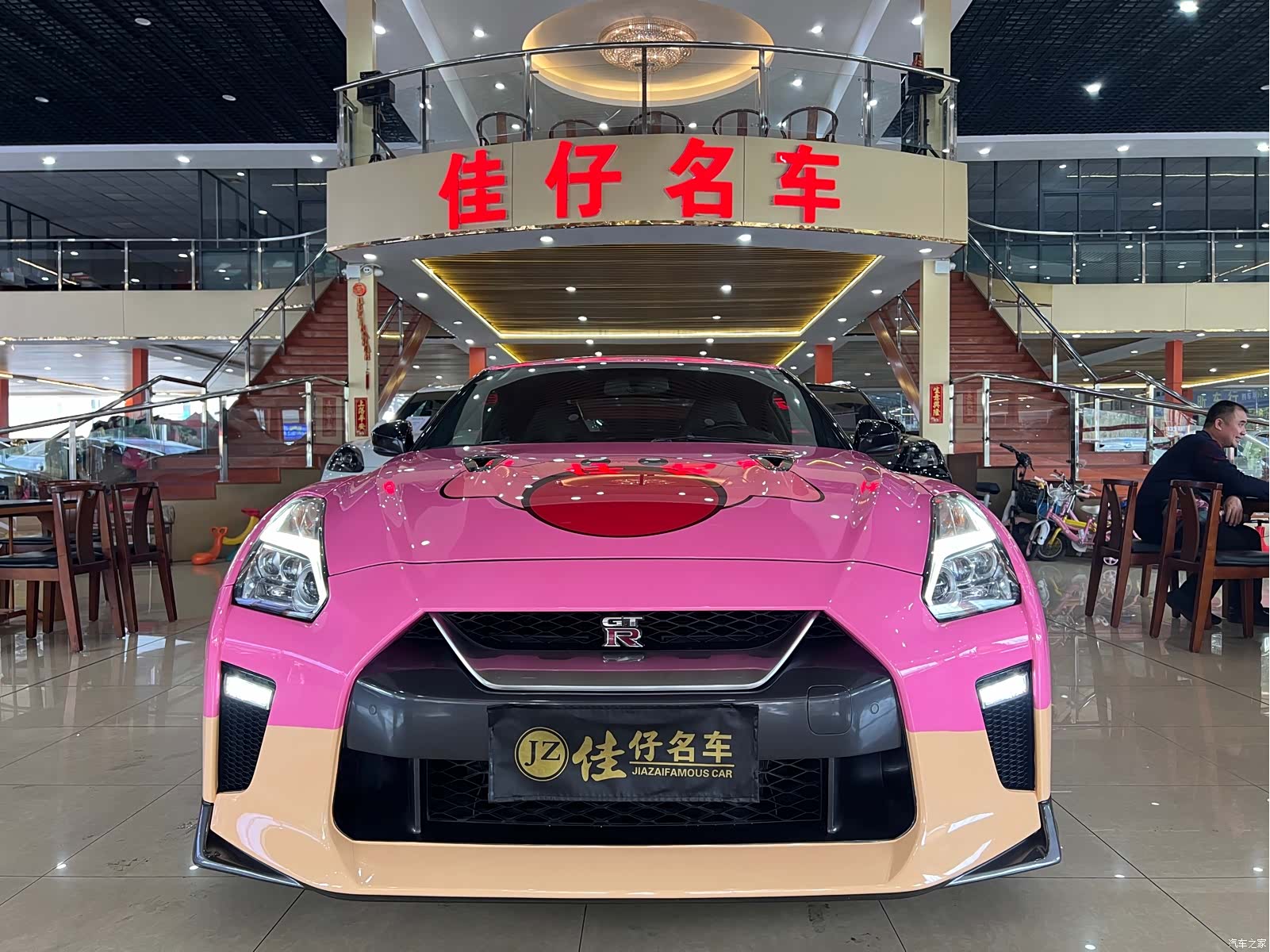 Nissan GT-R, 2017 2