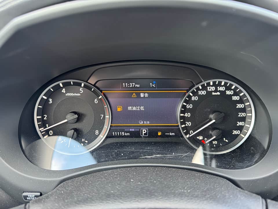 Infiniti QX50 Infiniti QX50