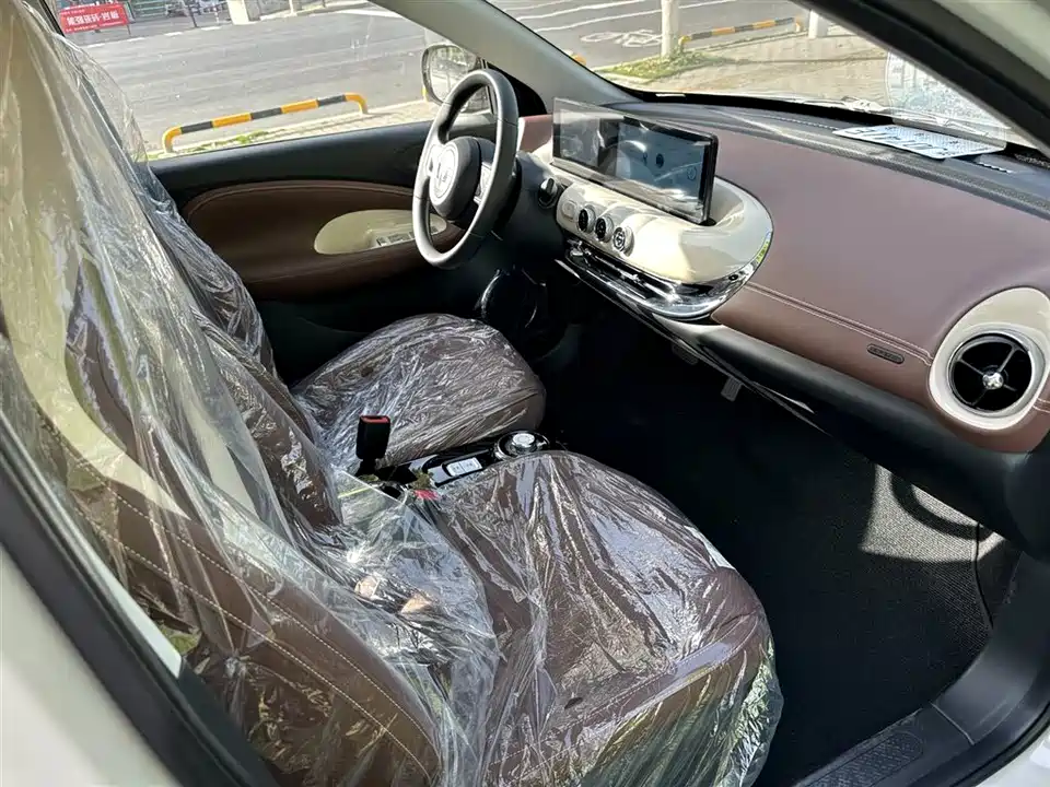 Wuling Wuling Bingguo