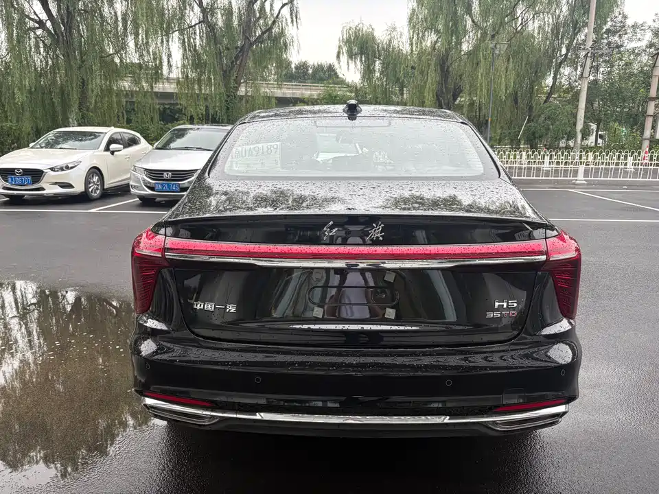 Hongqi H5