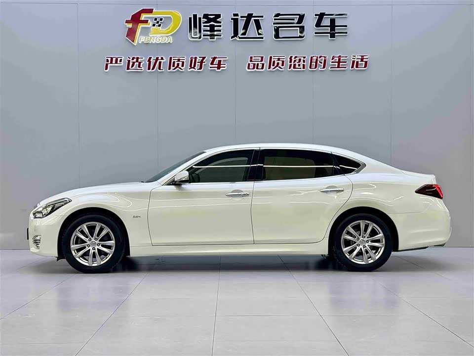 Infiniti Q70 Infiniti Q70