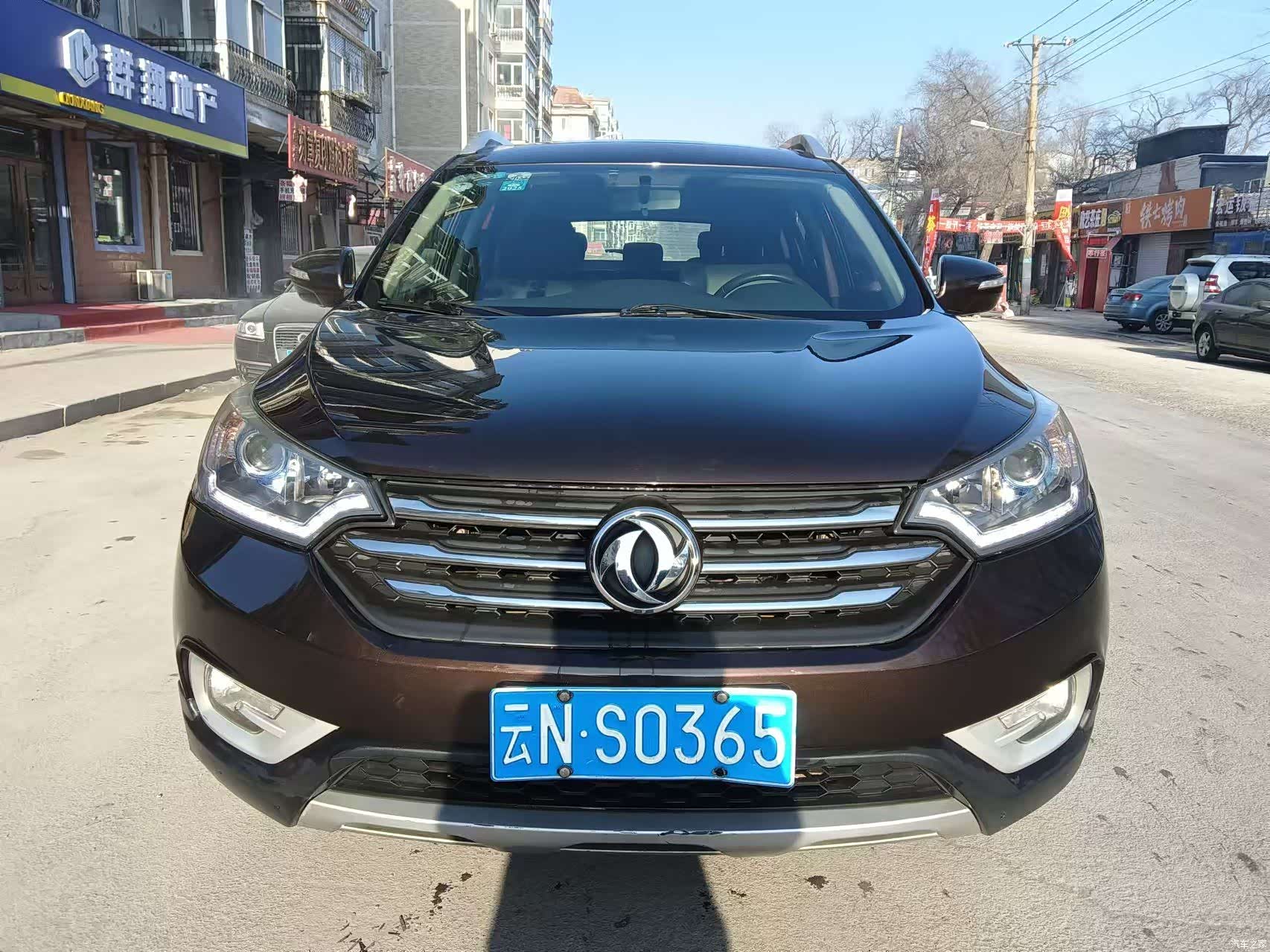 DongFeng AX7, 2017 2