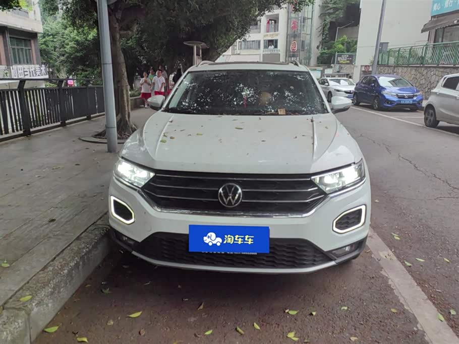 Volkswagen T-ROC exploring Songs