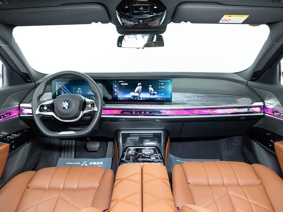 BMW 7 series BMW 7 series