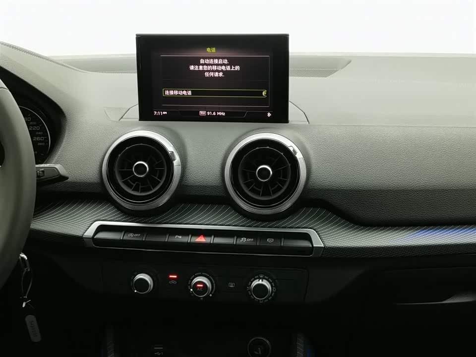 Audi Q2L Audi Q2L
