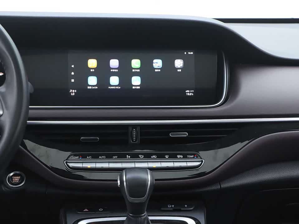 Trumpchi Trumpchi M6